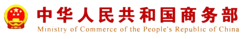 Logo de la Embajada China