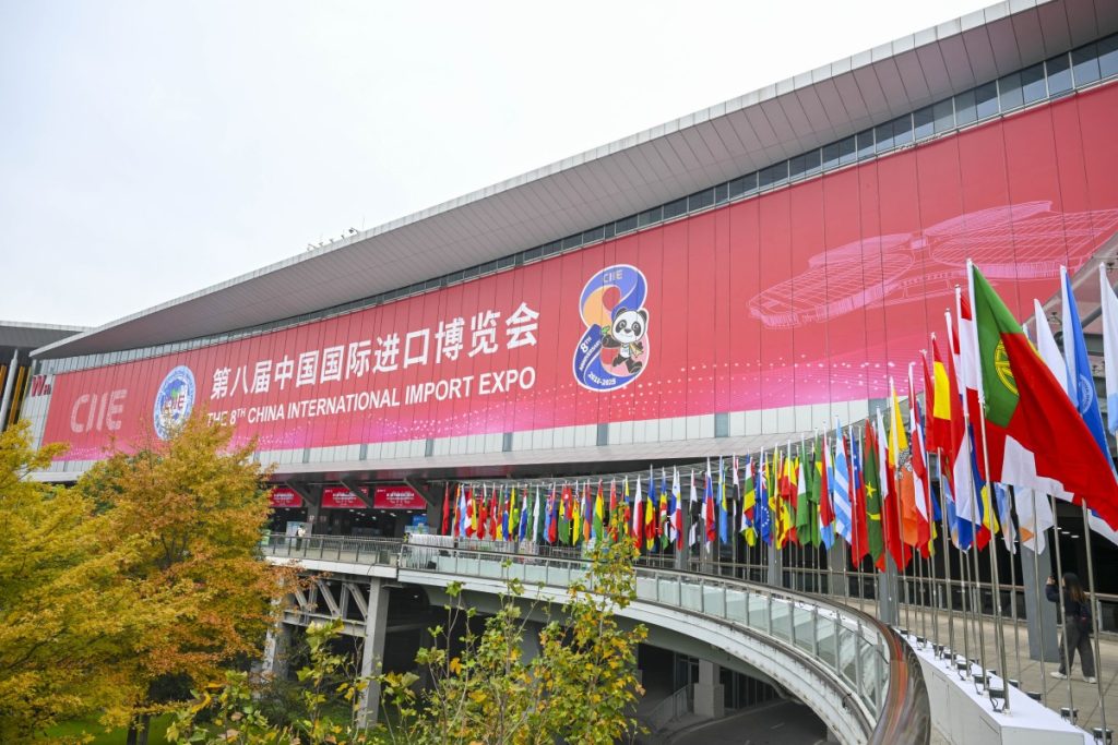 CIIE 2026: pabellón Ecuador en la China International Import Expo