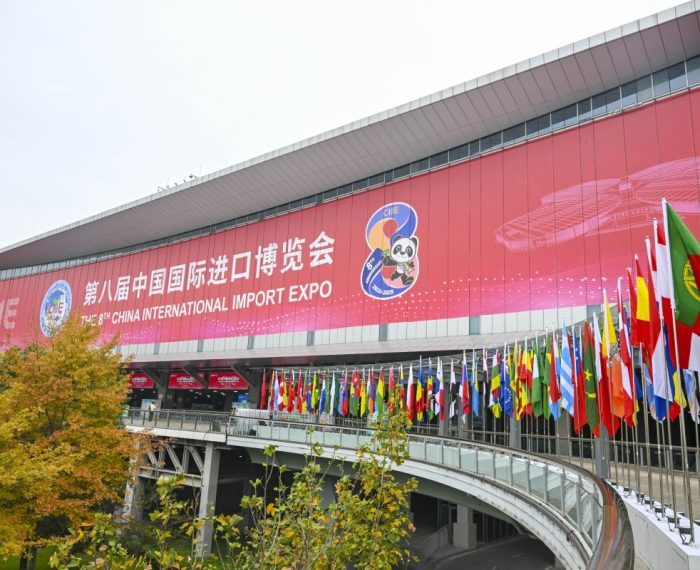 CIIE 2 700x570