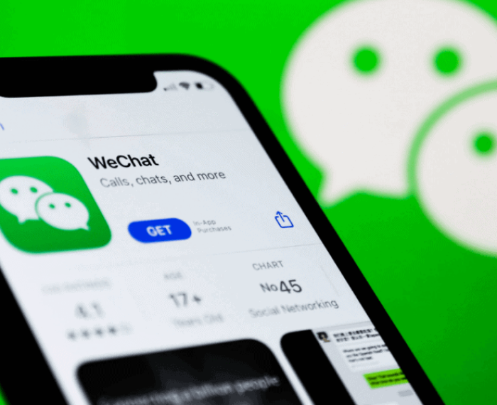 wechat2 700x538